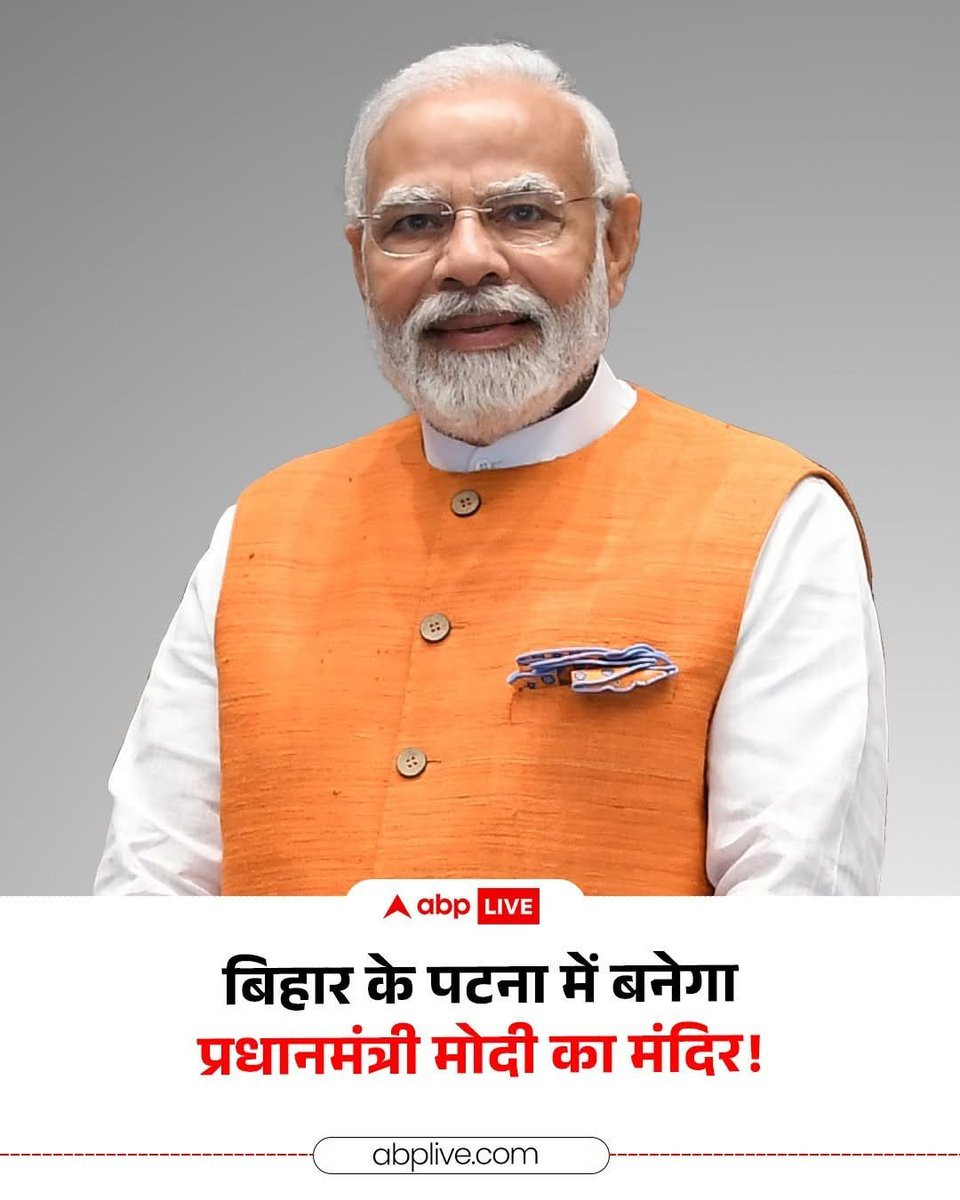 AdityaSamajvadi's tweet photo. @JaikyYadav16 https://t.co/BwvTFjtjNk