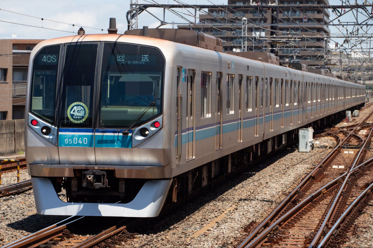 Scar_in_O7IOI's tweet photo. 7/19

40S運行：05-140F
「ちかはく・メモリアル40号」 https://t.co/2pZSUJ4iYD