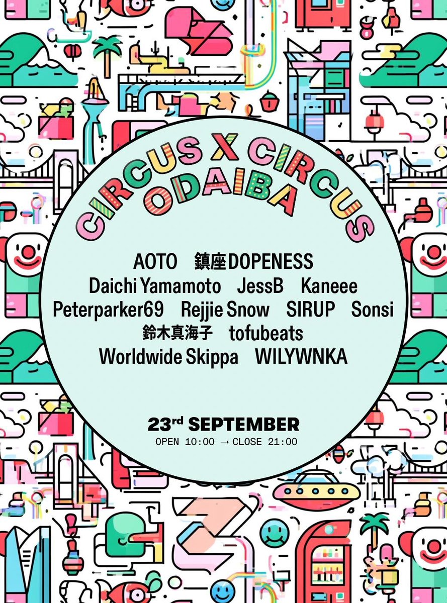 CIRCUS×CIRCUS (@_CIRCUS_CIRCUS) / Posts / X