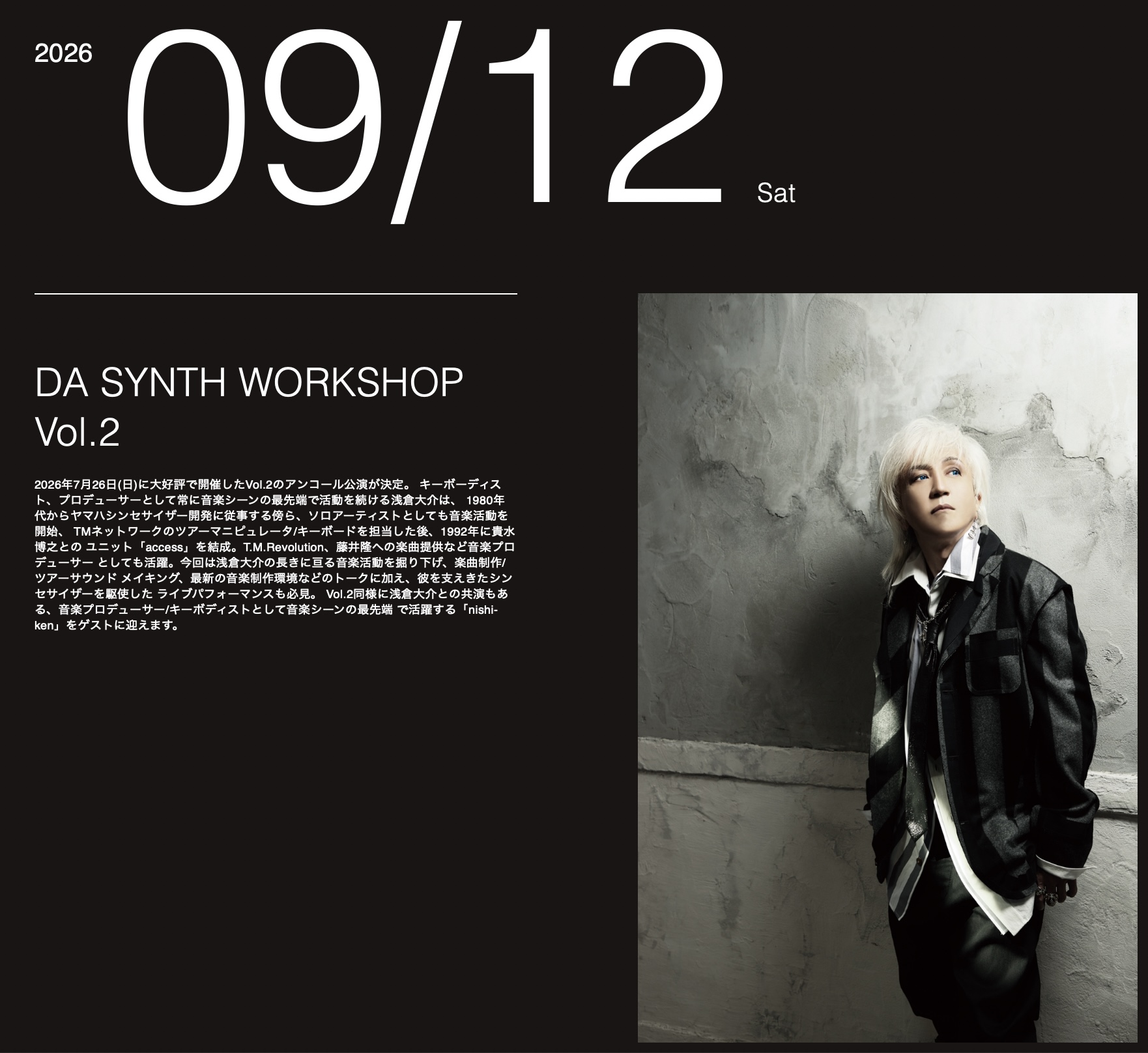 nishi-ken on X: 