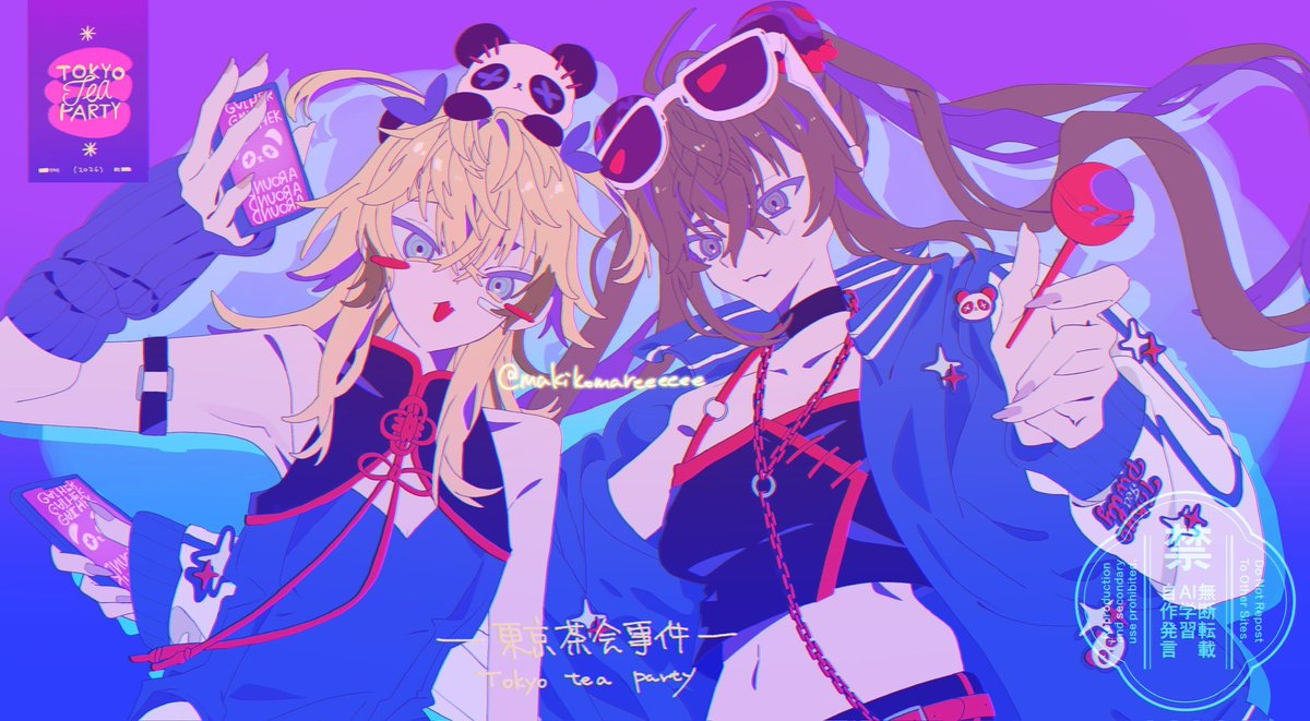 makikomareeeeee's tweet photo. 曲パロ大好き人間です
TS、幼児化なんでもありなので自衛お願いします🙇‍♀️🙇‍♀️

全反応巡回、気になりさん無言フォロー失礼します〜〜

#めちゃつえー絵描きさんと繋がりたい
#にじさんじ絵描きさんと繋がりたい https://t.co/zqHYBBdd8T