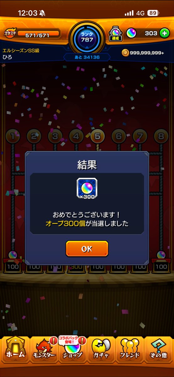hiro11050's tweet photo. は？www https://t.co/uC9MmQWc67