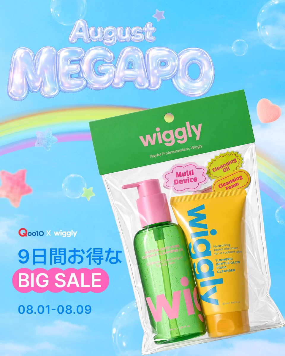 公式】 WIGGLY JAPAN (@wigglyjp) / X