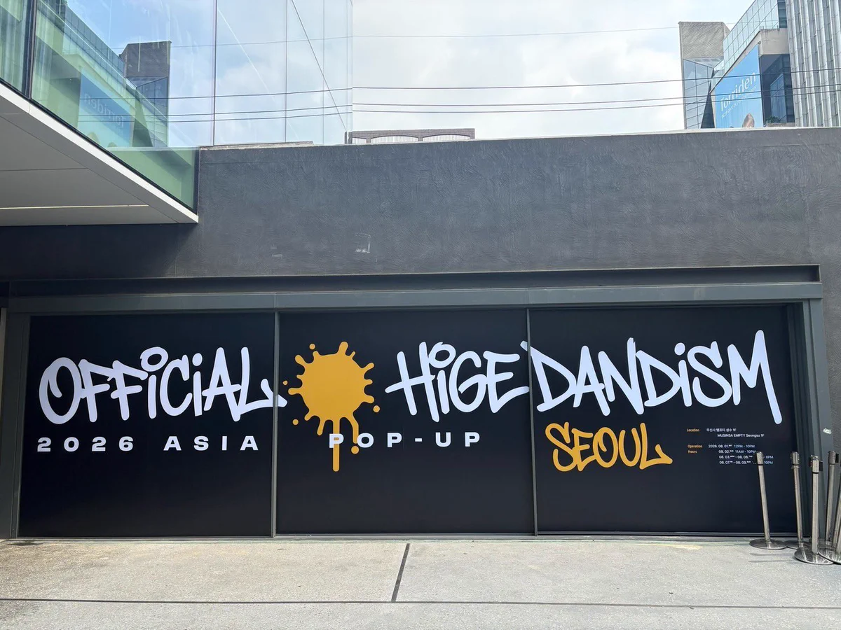 Official髭男dism on X: 