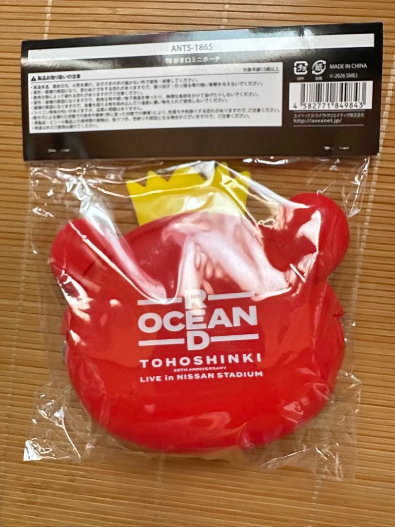 viasimplespace's tweet photo. SALE READY: Tohoshinki Nissan Stadium Red Ocean TB Wallet $25 usd + worldwide shipping available >> https://t.co/UxH9KplgCt