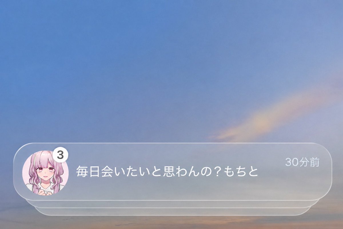 mamoti_sub's tweet photo. https://t.co/rpkimyHl9h