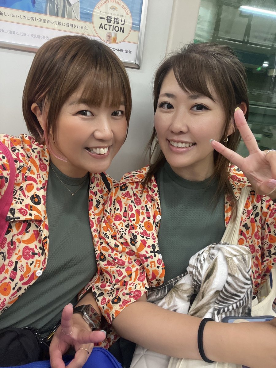 Z4dZpQVMyX48032's tweet photo. 代々木に向かうー♡
相変わらずうちらは🌶
まさかのゆみこがサングラスを
忘れるとゆー失態！！！！！！

#ゆみこのバカ♡ 
#ケツメイシ 
#ケツメンCAMP https://t.co/EVwKsq3KJJ