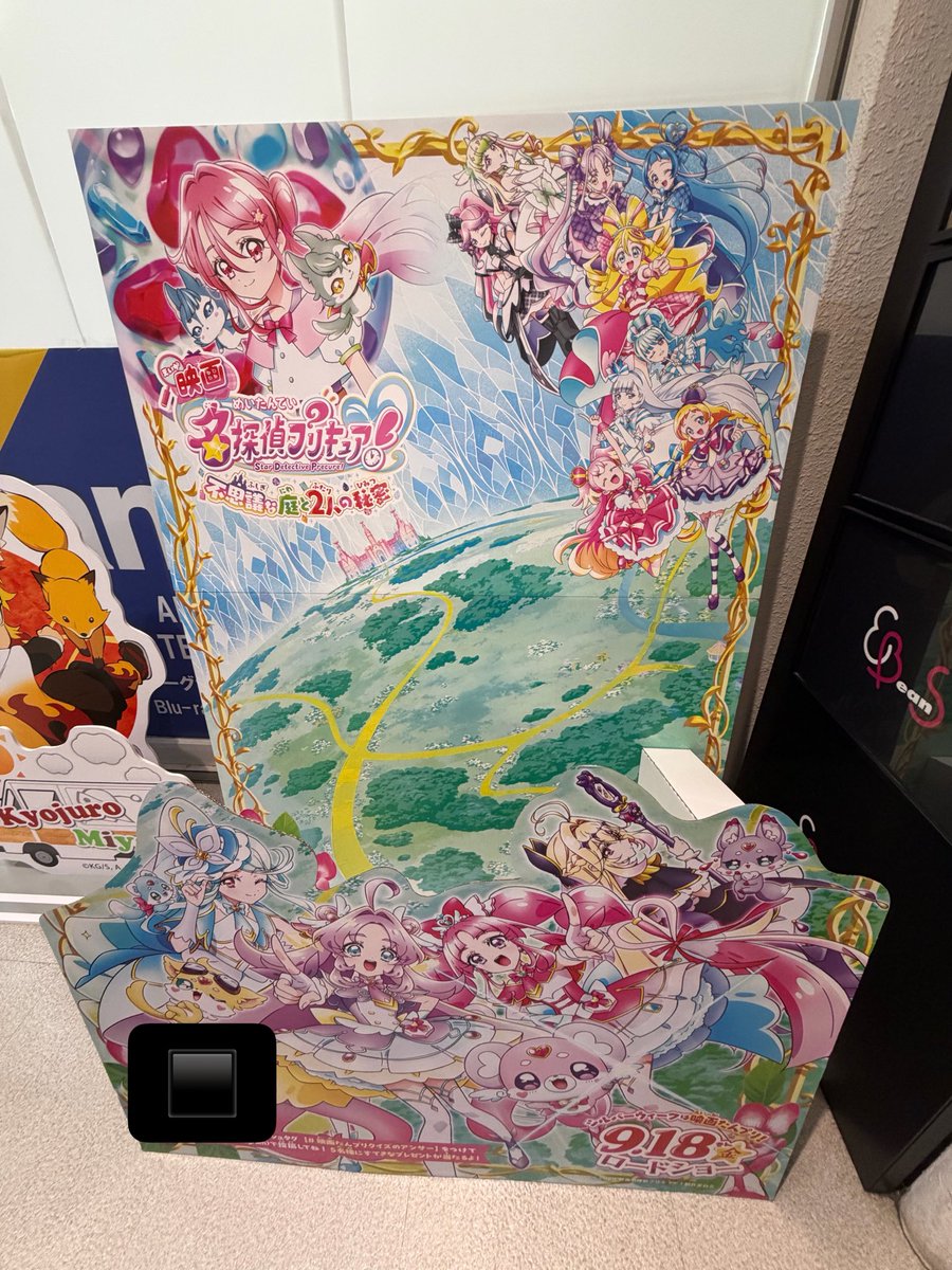 ImpSub's tweet photo. アニメが面白いので #映画たんプリ も楽しみです！！ https://t.co/2qxid6RU1G