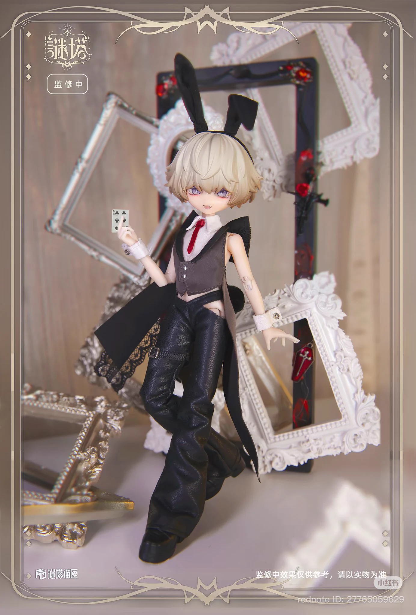 カカプラネット【秋葉原店】公式 on X: 