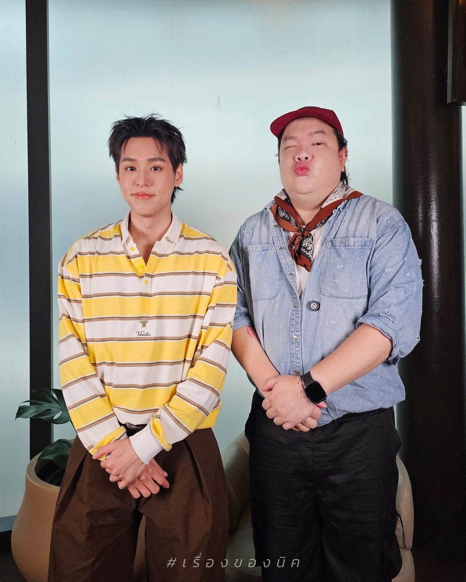 BesideBillkin's tweet photo. น้องบิวกิ้นกับคุณนิคครับ 🧡

©️เรื่องของนิค

#Bbillkin #บิวกิ้น 
#Besidebillkin https://t.co/7XSzauI5CV
