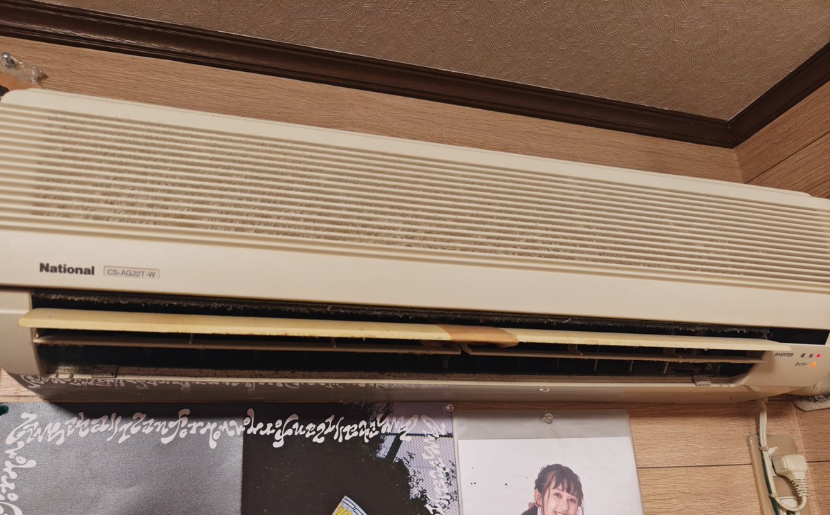 KINGNORI3's tweet photo. 昨日の夜エアコンぶっ壊れて買い換えたww https://t.co/tnNTZdXlyb