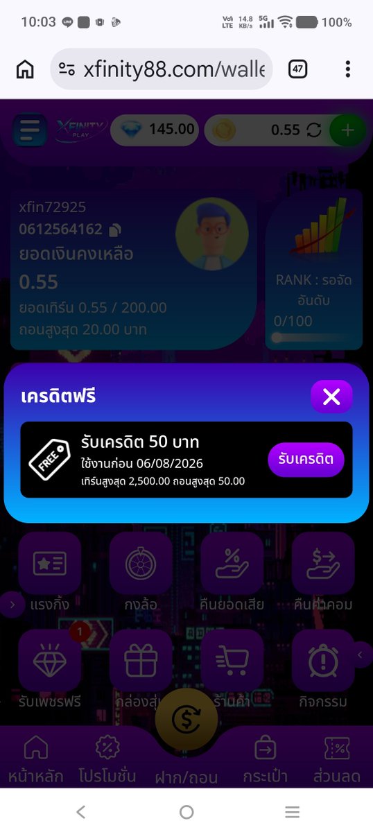 HamsakManmay's tweet photo. #XFINITY88 ‼️

🎁สมัครรับฟรี 50฿ กดรับในระบบ

💸สมาชิกเก่า/ใหม่ รับฟรี 50฿
โค้ด👉 XFINT50

▪️https://t.co/jzKVVYXbGS……

▪️https://t.co/pEDBBcwNWp……

▪️https://t.co/0Y8Tqho33E……

#เครดิตฟรี #แจกเครดิตฟรีล่าสุด #ฝาก20รับ100 #เครดิตฟรี100 #โค้ดเครดิตฟรี #ฝาก10รับ50 https://t.co/mncw6ectuW