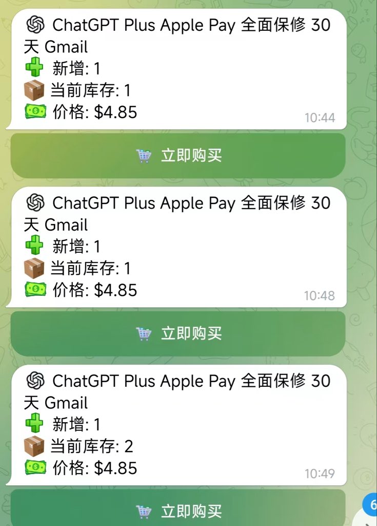俊哥 Felix tweet media