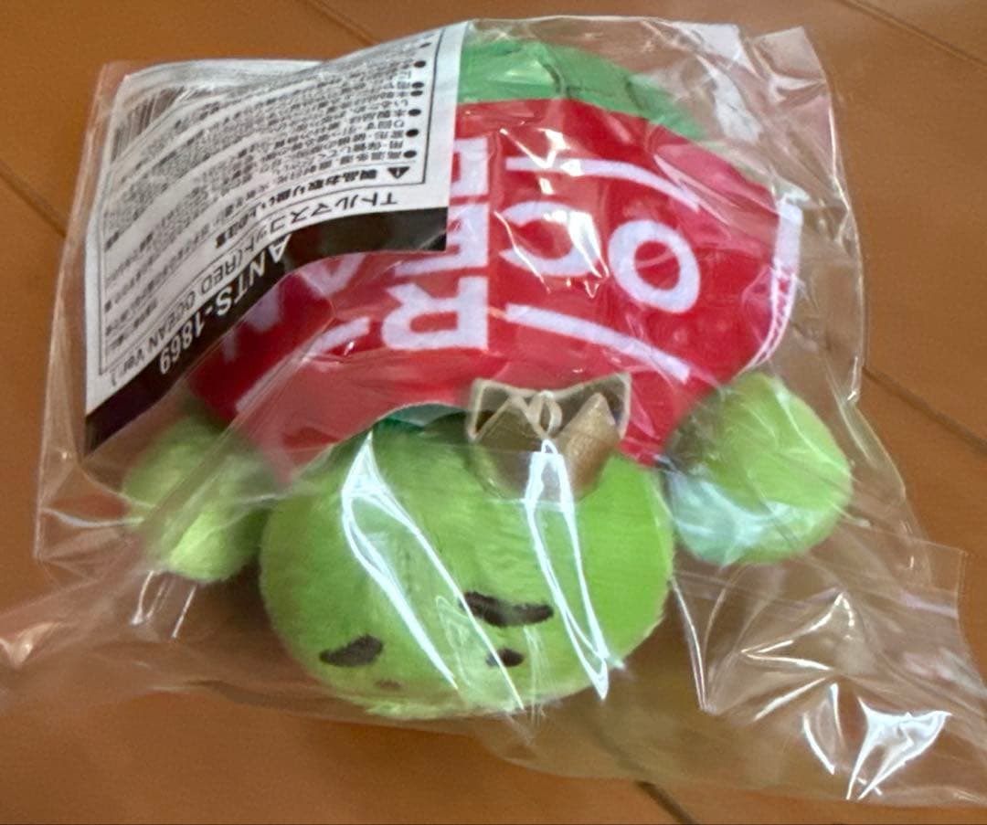 viasimplespace's tweet photo. SALE READY: Tohoshinki Nissan Stadium Red Ocean T-Toru Keyring Doll $25 usd + worldwide shipping available >> https://t.co/cf2l5SPDVq