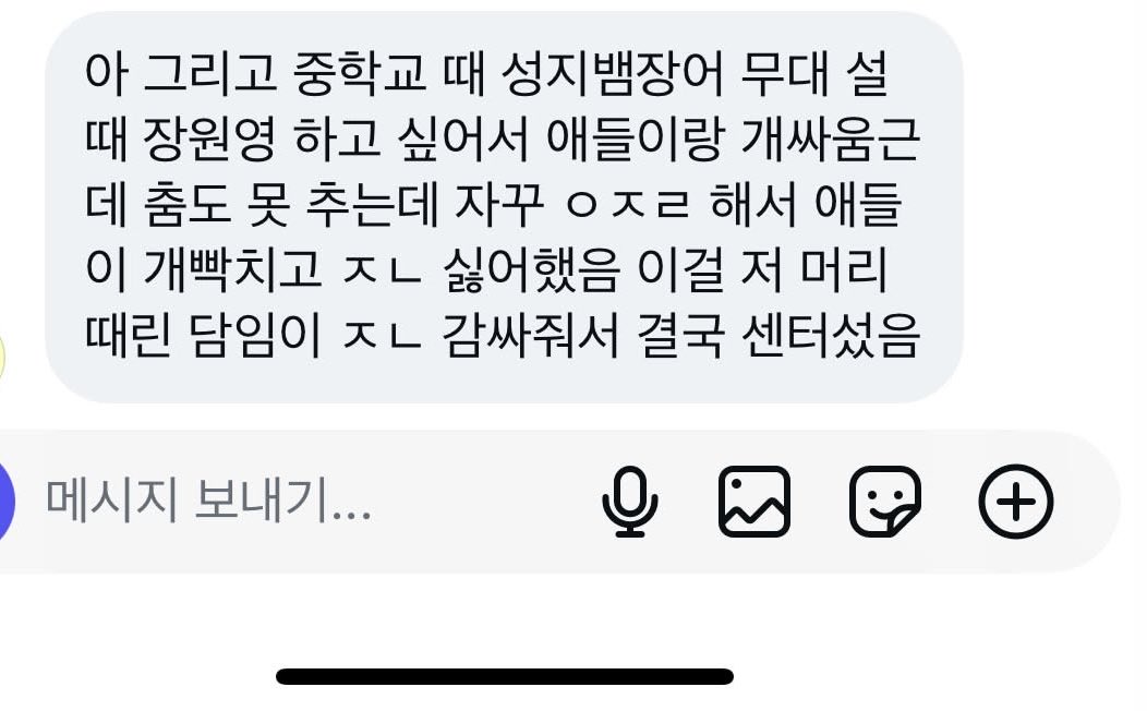 Dddrnrb's tweet photo. +추가 제보 https://t.co/Rx1b1t7ZFD