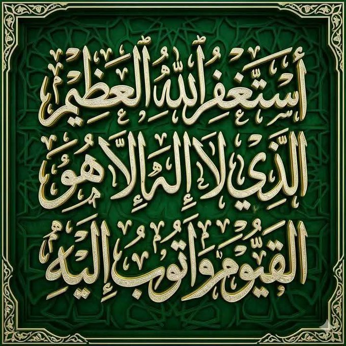 KhanSayed26370's tweet photo. @ya_allah_2 https://t.co/AaBBhOnuLt