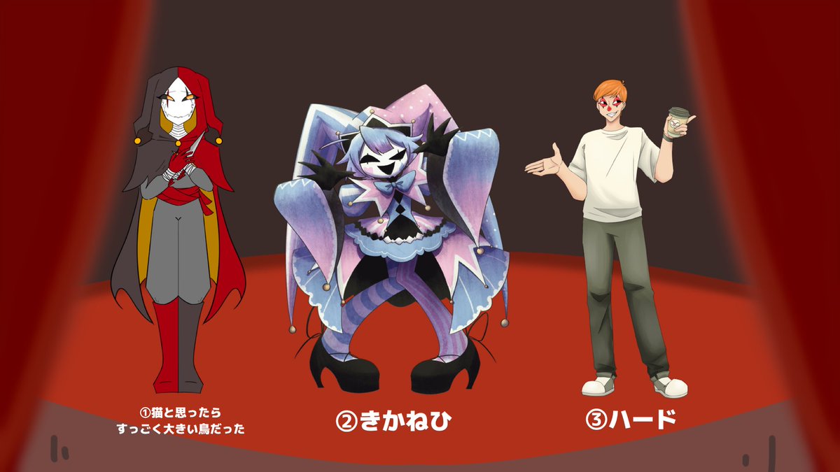 Nekotori__Zatta's tweet photo. 只今より　＃クラウン誰デザ　の投票を開始いたします

今回私は①の道化師のイラストを担当させていただきました！
おどおどした感じ＋顔のヒビが私の癖に刺さり描いてる時もこの子は他にどんな顔を見せてくれるのかなと色々考えながら描いていたのでめちゃくちゃ楽しかったです🫶🫶🫶

リプ欄に続く https://t.co/0eCCXp7iUs