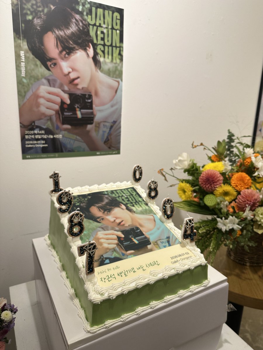 ayaya_JKS's tweet photo. チャン・グンソク
分かち合い写真展

今年のケーキ 🤲🥰

#장근석 #チャン・グンソク
#分かち合い写真展 https://t.co/rvx02QvsjT