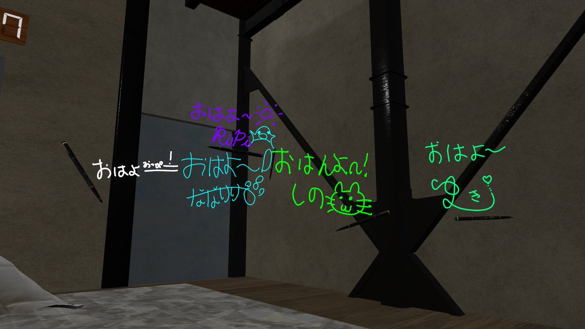 Go1Plf1's tweet photo. おはよー！
書き置きありがとー！気分が上がったので改変という敵と戦います。 https://t.co/Alm4PpojFa