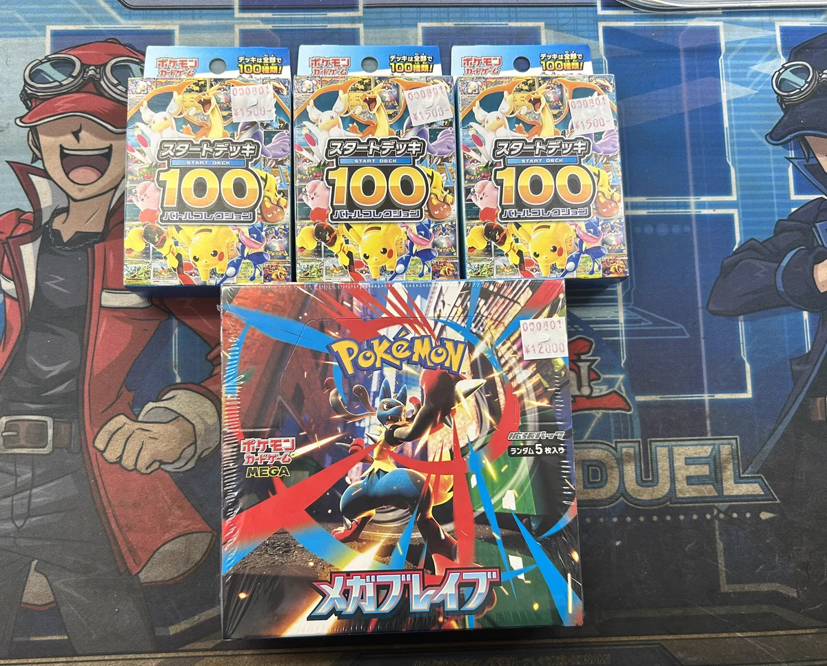 トレスタ宮崎恒久店🔥スタッフ募集中❗ على X: 