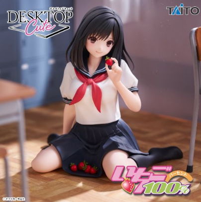 GAMEMEGA_HTC's tweet photo. 【景品情報】

\°˖✧＃いちご100パーセント✧˖°/
🍓いちご100％Desktop Cute フィギュア　
＃東城綾 ～制服ver.～

\°˖✧＃とらドラ！✧˖°/
💗とらドラ！　Desktop Cute フィギュア　
＃逢坂大河 ～タイガー水着ver.～

＃ゲームメガ日立 ＃ゲームメガ ＃日立 https://t.co/b5pSdC7aJn
