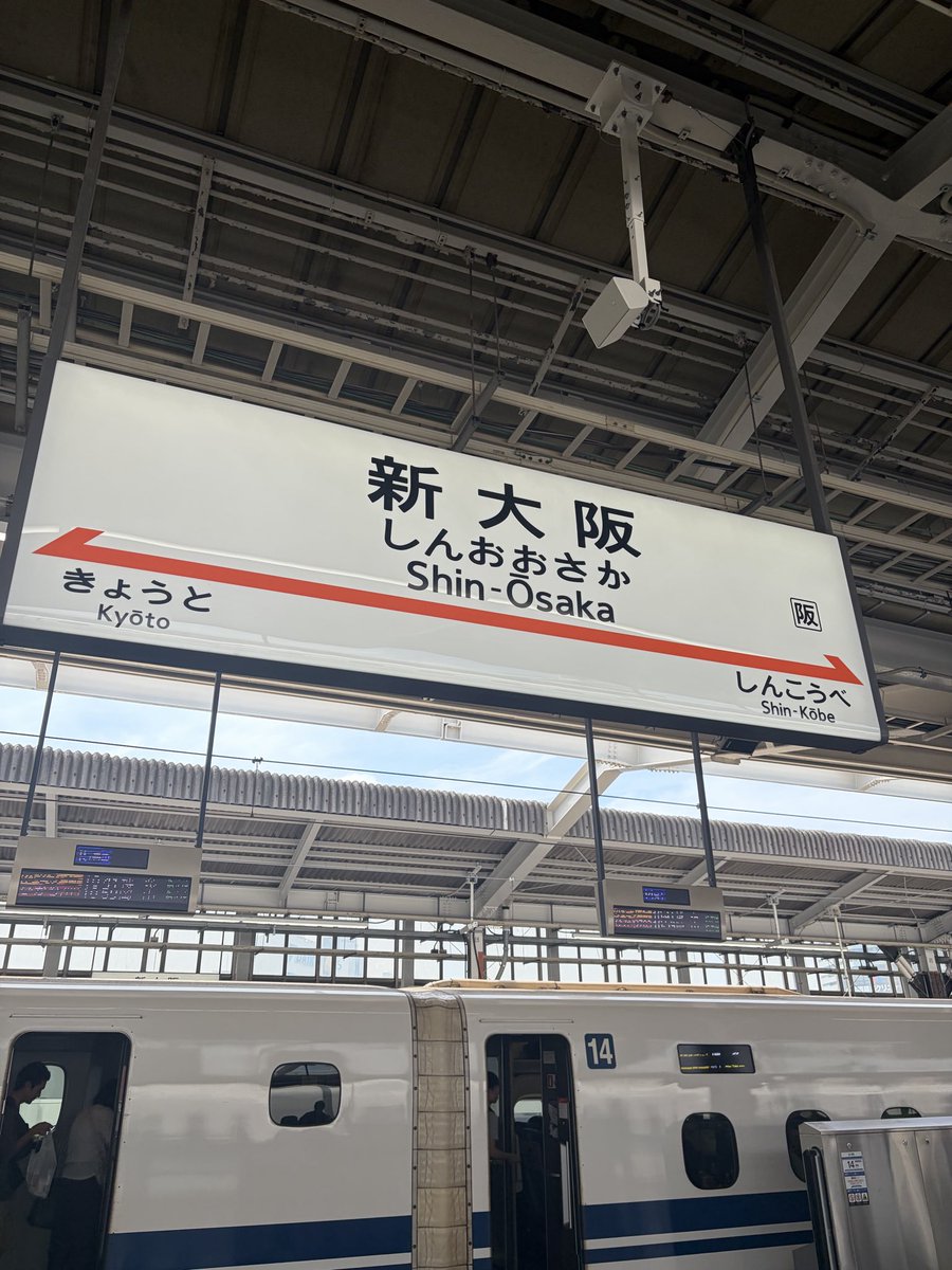 kos0313's tweet photo. 到着！楽しむぞー！
一人参戦仲間はどれくらいいるのかな🙋‍♀️
#SUPERBEAVER https://t.co/Ems5g57Gxx