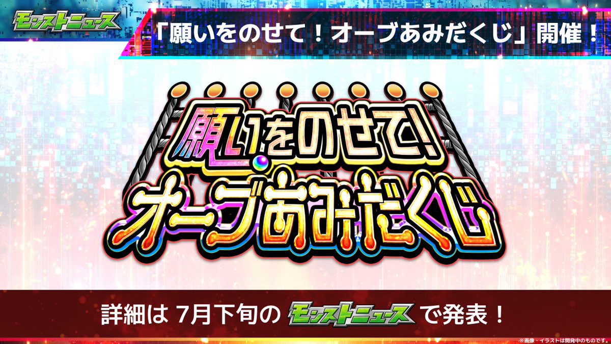 がっきー tweet media
