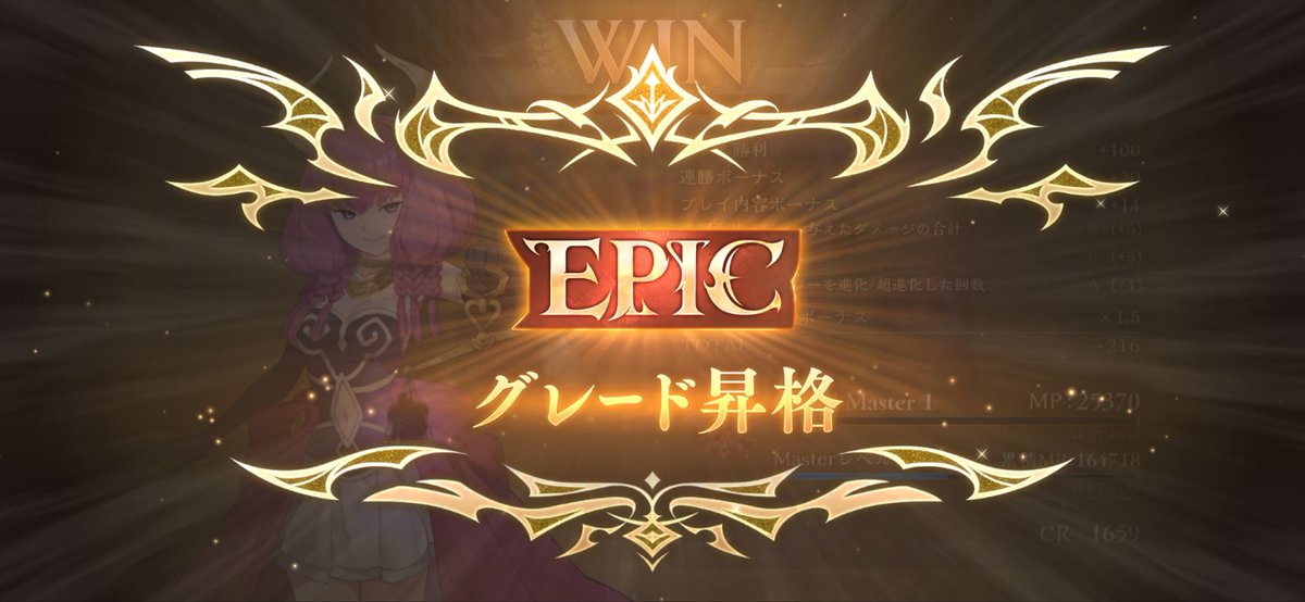 X_aroe's tweet photo. しふぉさんのメアでとりまEPIC https://t.co/gDLvrMQnLc
