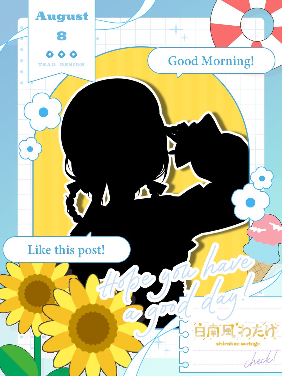 watage_VV's tweet photo. おは〜8月だよ〜
午後だけどおはようは起きたときに言う言葉だからセーフ
毎日暑いねぇ🥵しっかり水分補給して熱中症にきをつけてね!
そして!8/3はいよいよ一周年＆新モデルお披露目配信!!めっちゃかわいいからまじで楽しみにしてて💛
8月もゆるふぁい〜🌼
#おはようVTuber 
#8月のVTuberフォロー祭り‍ https://t.co/GbD1y6SYnv