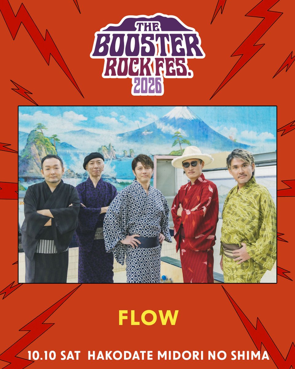 donanrockfes's tweet photo. 【第三弾アーティスト発表】
⚡️FLOW（@FLOW_official）

「GO!!!」「Sign」「COLORS」——数々のアニメ主題歌を手がけてきた日本を代表するロックバンド、FLOWの出演が決定！

2003年のデビューから20年以上、ロックもアニメも、ジャンルの垣根を越えて第一線を走り続けてきた唯一無二の存在✨
2025年はヨーロッパ・北米、2026年は南米・オセアニアと、世界18ヵ国以上を巡る大規模ツアーは今なお進行中です！

そんな彼らが、ツアーの合間を縫って、10月10日、函館へ駆けつけてくれます🔥
世代も国境も越えて響いてきたあの歌が、いよいよ緑の島に鳴り響きます

あの名曲たちを、みんなで歌って最高の一体感を🌊🎸

#THEBOOSTERROCKFES2026 #FLOW