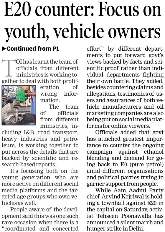 dipakdashTOI's tweet photo. QRTs in ministries to Flag &amp; Counter 'misleading' claims about E20....First such exercise of coordinated strategy to deal with the protests against ethanol blending programme (EBP). My report in @timesofindia https://t.co/apKgVJoIHp