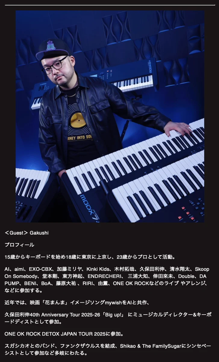 浅倉大介 on X: 