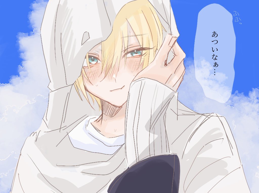 m_xx_0308's tweet photo. あつい※みかんば https://t.co/BbxYAjwH8z