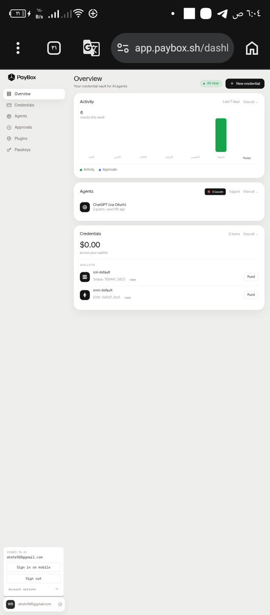 mohammedalgndy's tweet photo. After all, I linked my account I have an account @moonpay  Check  my PAYBOX  Neither Twitter nor its demands appeared Perhaps because Im not as lucky as I usually am anyway I was impressed by what artificial intelligence can do when linked to payment methods the world is evolving https://t.co/pA49Bww7ft