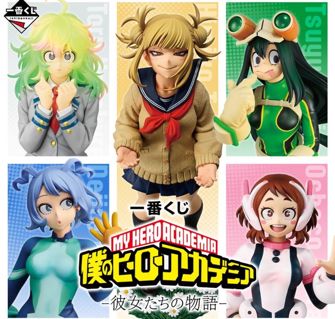 ガチャ 1番くじ ぷっくりたい 100点以上 まとめ売り おまけ付き ぷれでたー（一番くじ.ガチャ.おもちゃ系情報） on X: 