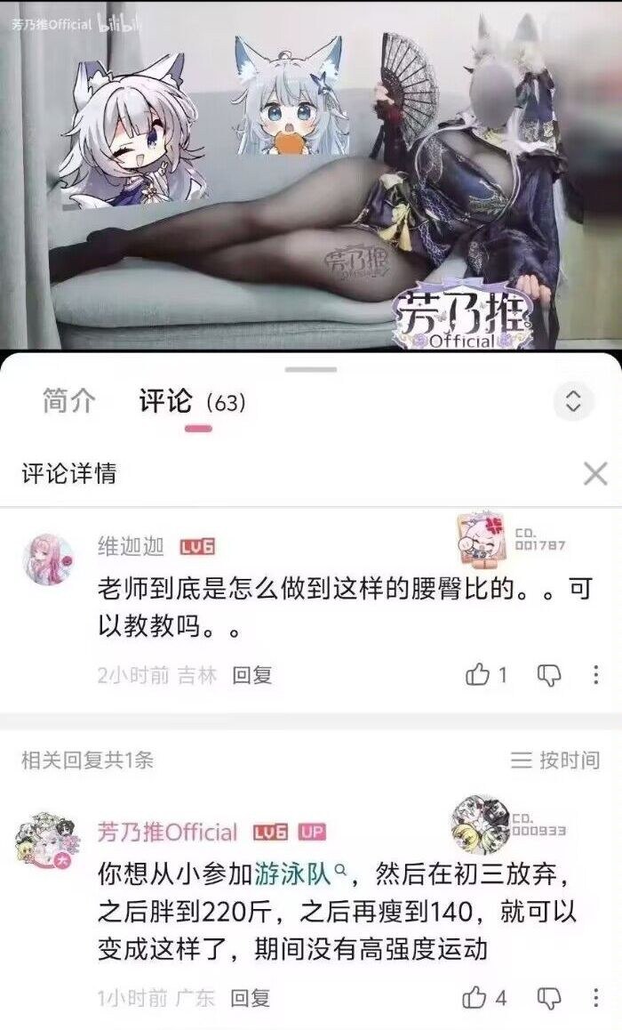 YongQuan tweet picture