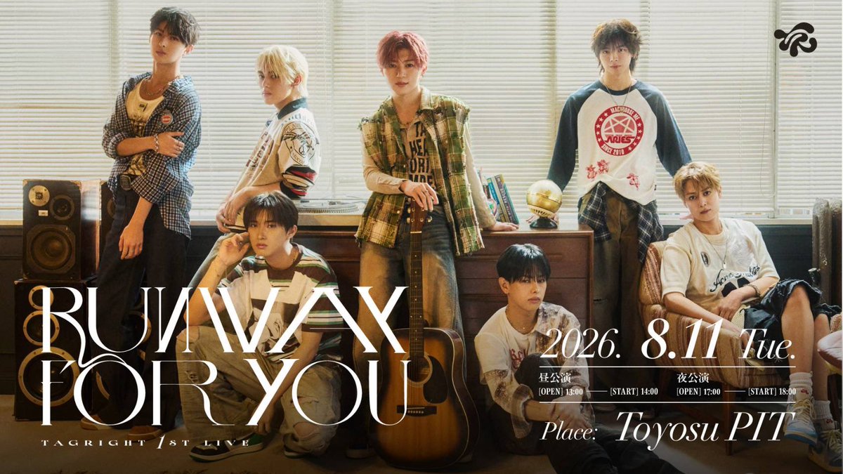 TR__official__'s tweet photo. ━━━━━━━━━━━

    TAGRIGHT 1st Live
 〜RUNWAY for YOU〜

━━━━━━━━━━━

✧親子エリア席 設置のご案内

🔗詳細はこちら
https://t.co/U0N3QDejS7

2026年8月11日（火・祝）
【1部】OPEN 13:00 / START 14:00
【2部】OPEN 17:00 / START 18:00
📍豊洲PIT

🎫各種プレイガイド一般発売中!!
https://t.co/wWgg3kWIW3

#TAGRIGHT