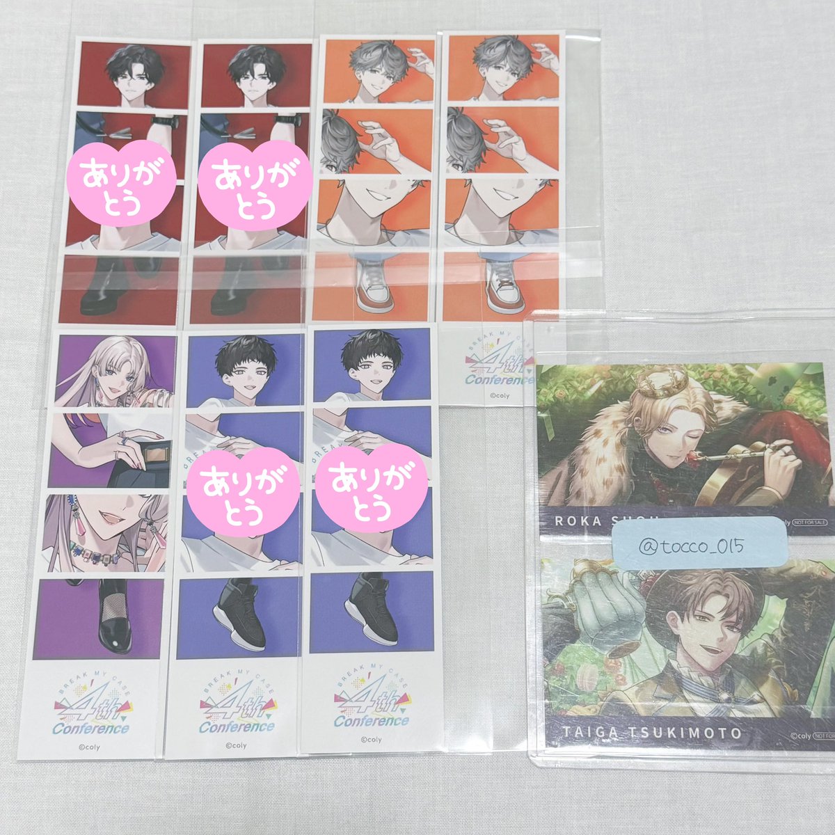 tocco_015's tweet photo. 【交換】ブレマイ カンファ シーンフィルム

譲▶︎樋宮2,*御門

求▶︎定価220/枚+送料or(友人分)新開,恩田

新開は*との交換優先
譲渡は*含む優先

本日or後日池袋orカンファ手渡し

検索よりお気軽にお声がけください🦎🌙 https://t.co/m8LuuFSl8o
