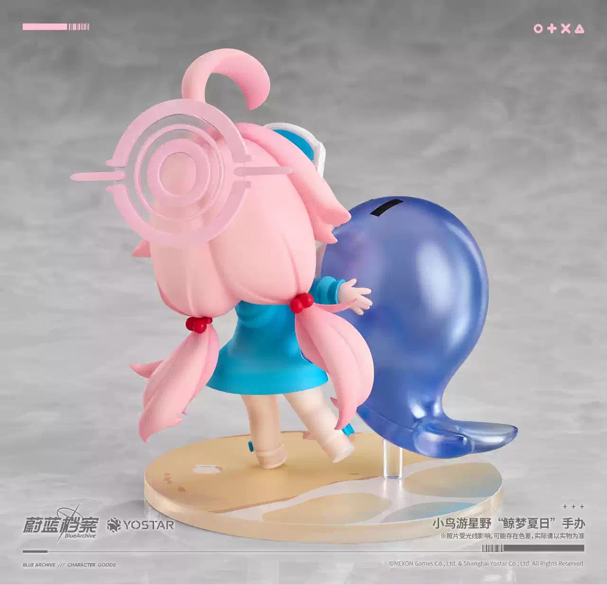 ちゃぱん (@moeovertheworld) / Posts / X