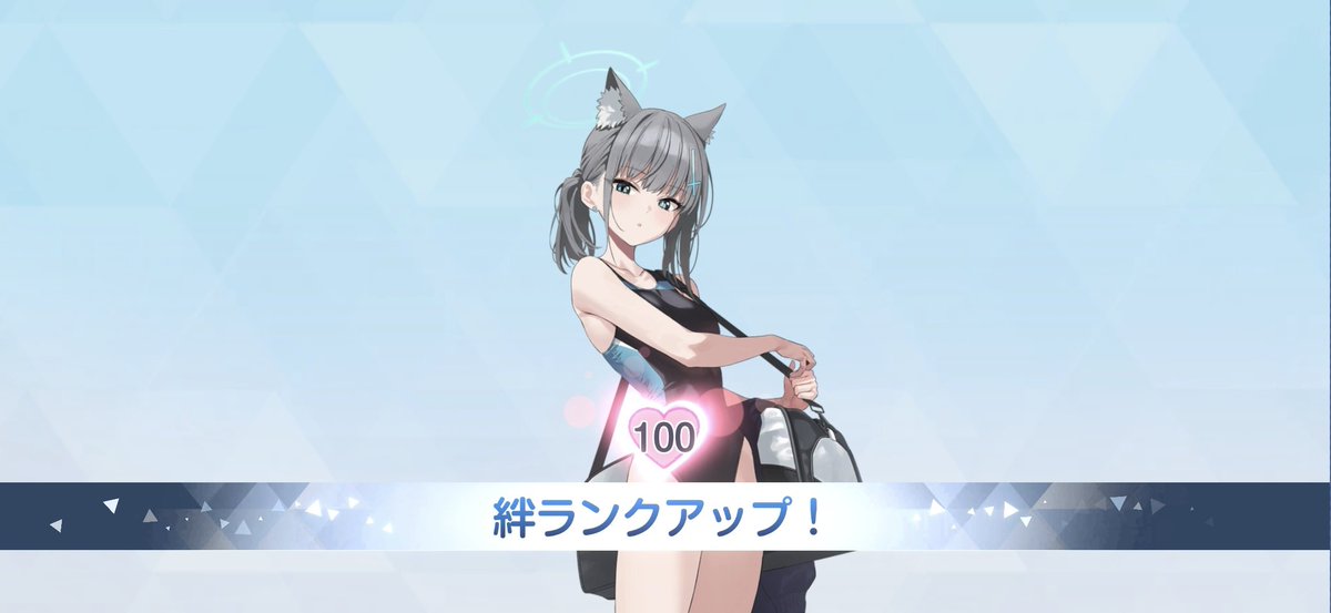 genk_sprit's tweet photo. 8月になったので〜
ブルアカのストーリーやキャラやBGM大好きなシロコ推し先生です！
ブルアカイベントやブルアカコラボも参加したりしてます✨
他ゲーも色々やってます
良かったらお気軽に宜しくお願いします☕
#ブルアカ勢と繋がりたい 
#ブルアカ好きと繋がりたい https://t.co/9AEosmJK06