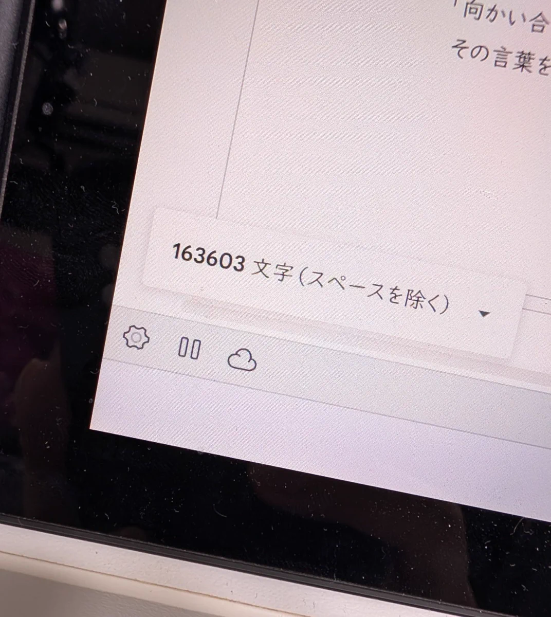 きゅうでれ on X: 