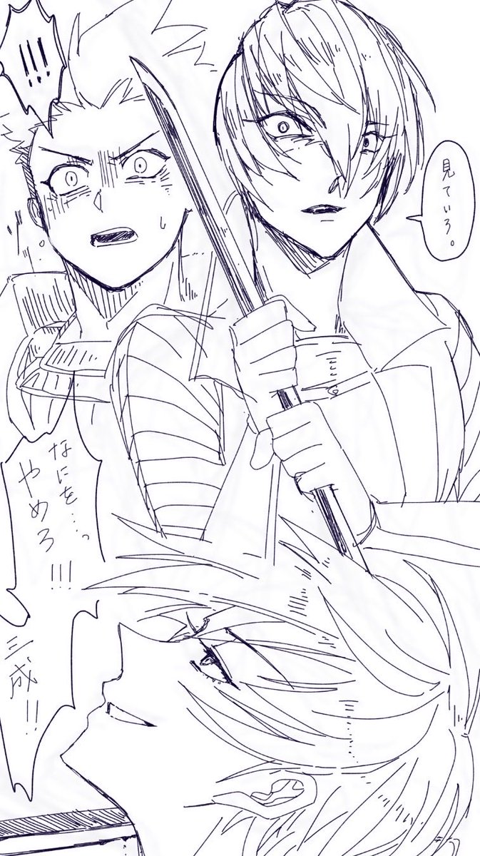 imaiku92312's tweet photo. ミは騙し討ちなんてしない！🆚メンヘラなミが描きたい！
ファイッ‼️ https://t.co/00jGI3CZHa