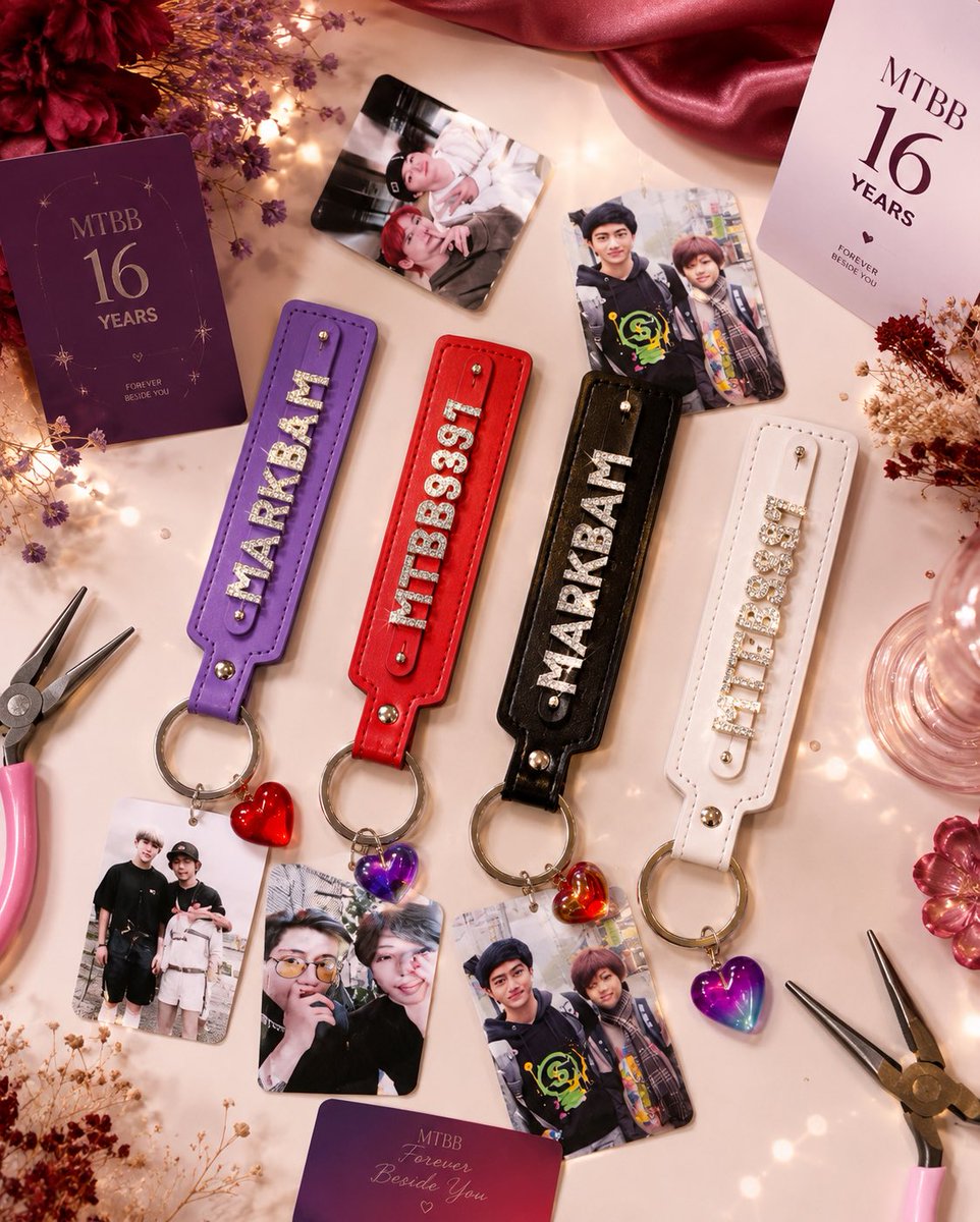 gozziplady2530's tweet photo. ครบรอบ 16 ปี MTBB 💜❤️ สปซ ใจดี
#MTBBSecretRoomSupport
แจกรางวัล KEYLEATHER DIY 
“MTBB9397” สีแดง 1 รางวัล
“MARKBAM” สีม่วง 1 รางวัล 
รี &amp; ใจ &amp; เม้นติดแท็ก #Sweet16MTBB #MTBB https://t.co/vvnY9lzj8Z
