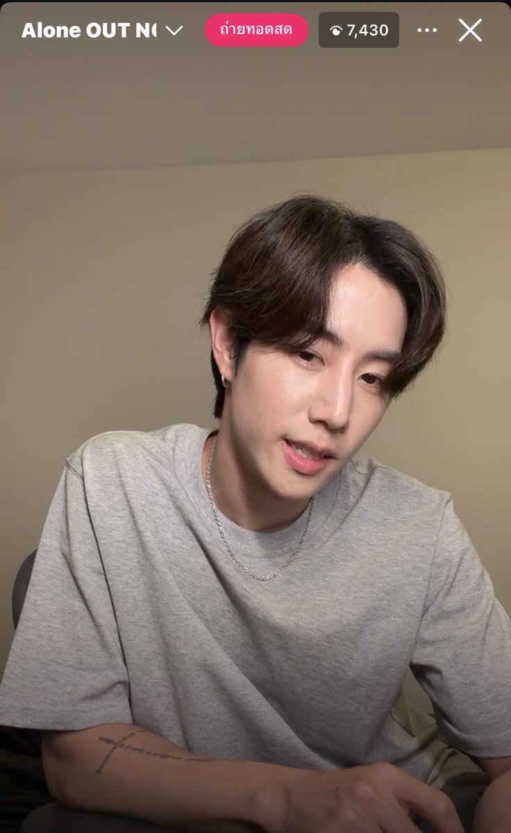 nanokdz's tweet photo. ไปแล้วคนหล่อ🐰
ฟังเพลงกันต่อในยูทูปกัน✌🏻

ALONE BY MARK TUAN
#ALONE_OUTNOW
#ALONE #MarkTuan #段宜恩 #마크 https://t.co/e1r67wZXCY