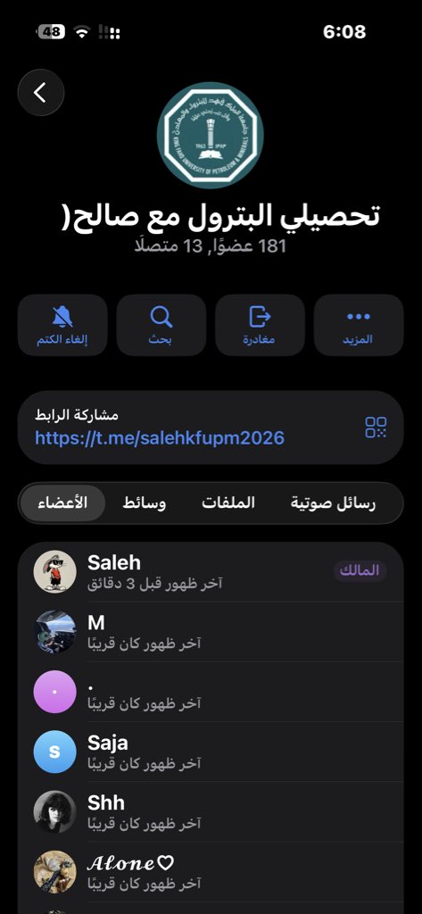 fcwx_'s tweet photo. @oooi773 @_iliz11 اي صالح اعتقد https://t.co/pVGgYqPvMb