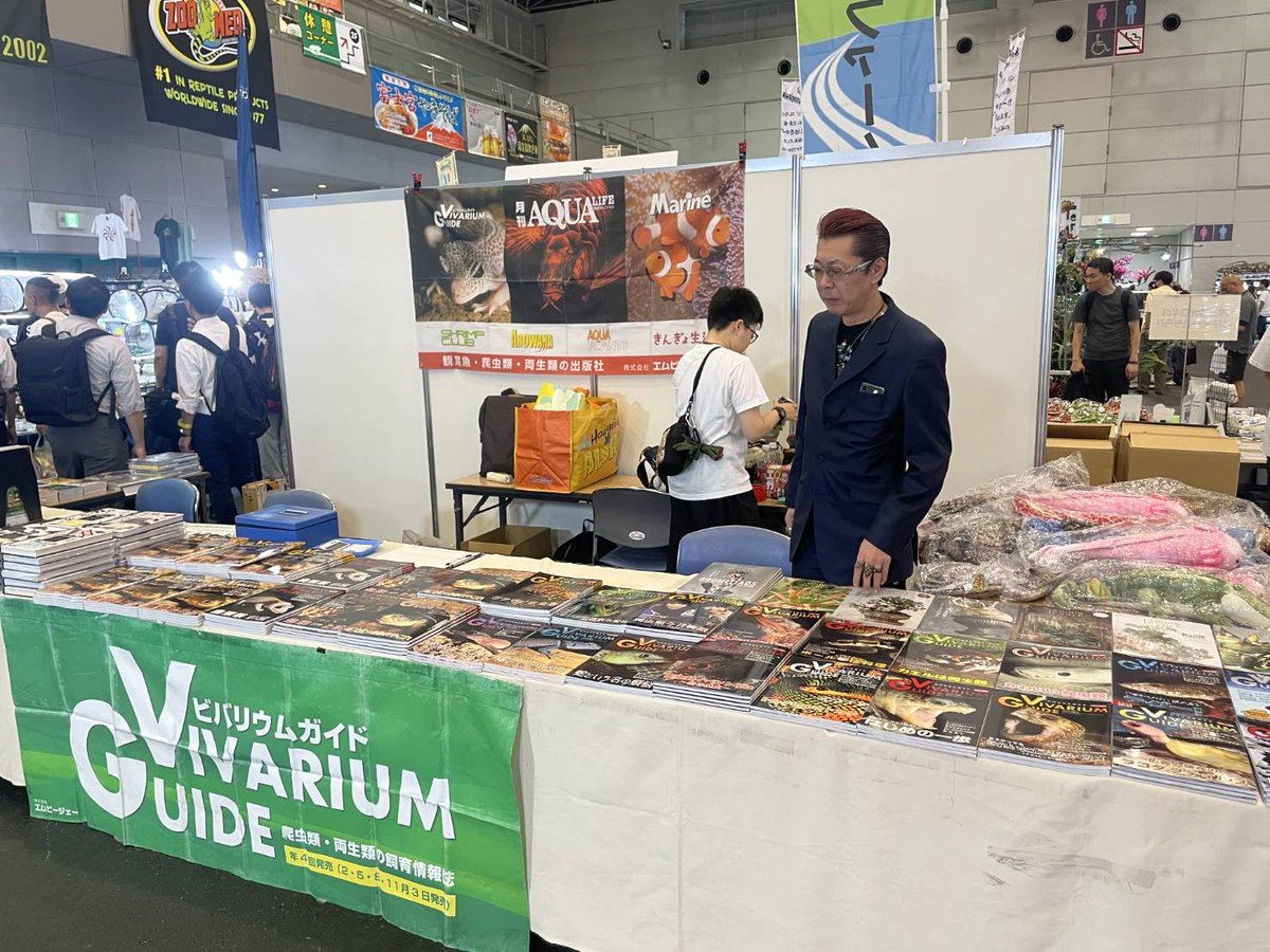 mpj_hansoku's tweet photo. 📢イベント📢🐢

/／
🐍#ジャパンレプタイルズショーin静岡
（@ ツインメッセ静岡）は本日と明日開催〜🦎
\＼

🕷️ #ビバリウムガイド ももちろん出展！

🐸ご来場の際には、#ビバガ ブースにも是非遊びに来てくださいね！お待ちしております〜

#ジャパンレプタイルズショー
#夏レプ
#JRS https://t.co/KWEjvL7z7X