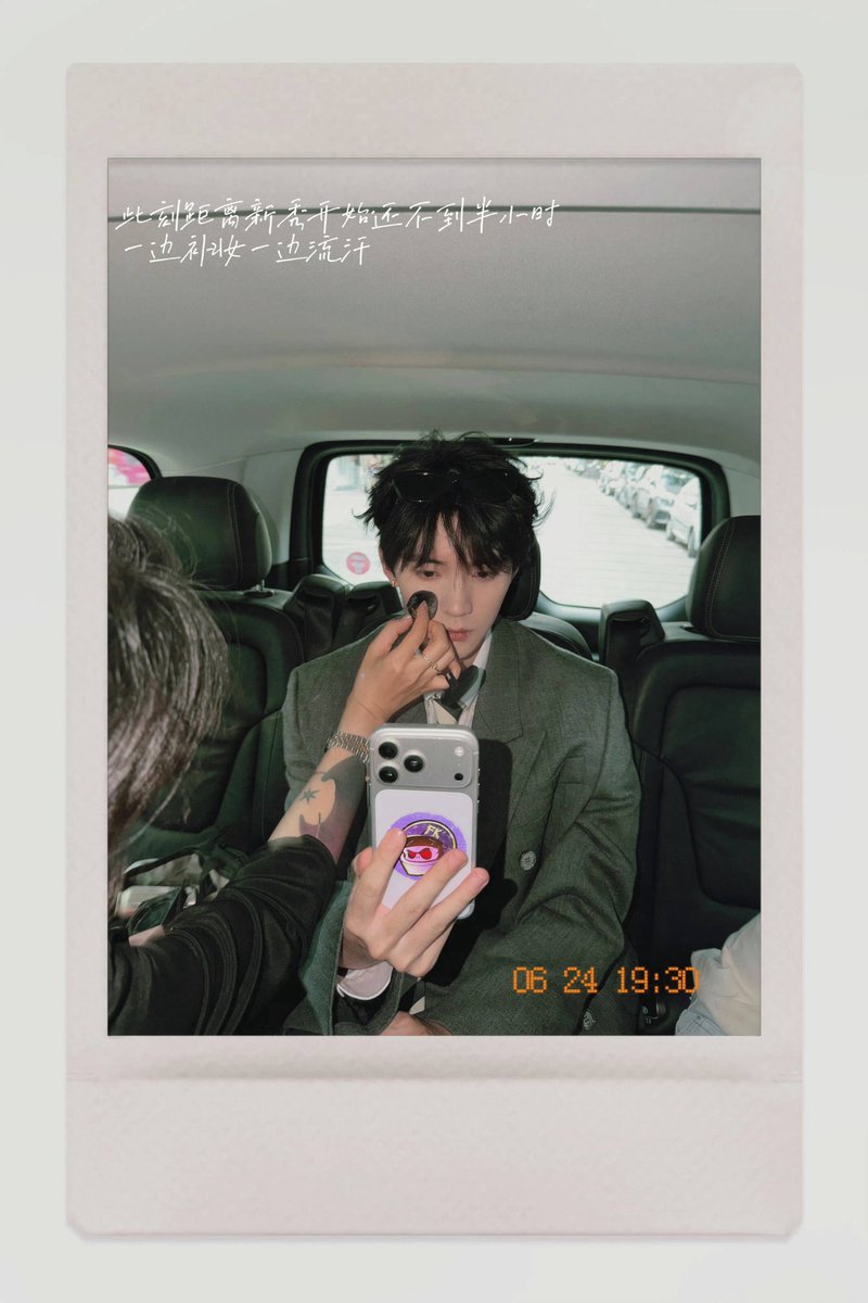 icyiranz's tweet photo. 🥣: frankenstein racing 🫡🫡 besides the stickers and the clothes, what else is there? can you share a purchase link? i’d like some too ! 🥹
🏎️: we’ll make some more in the future and give them to everyone https://t.co/74fJI7Q8KP