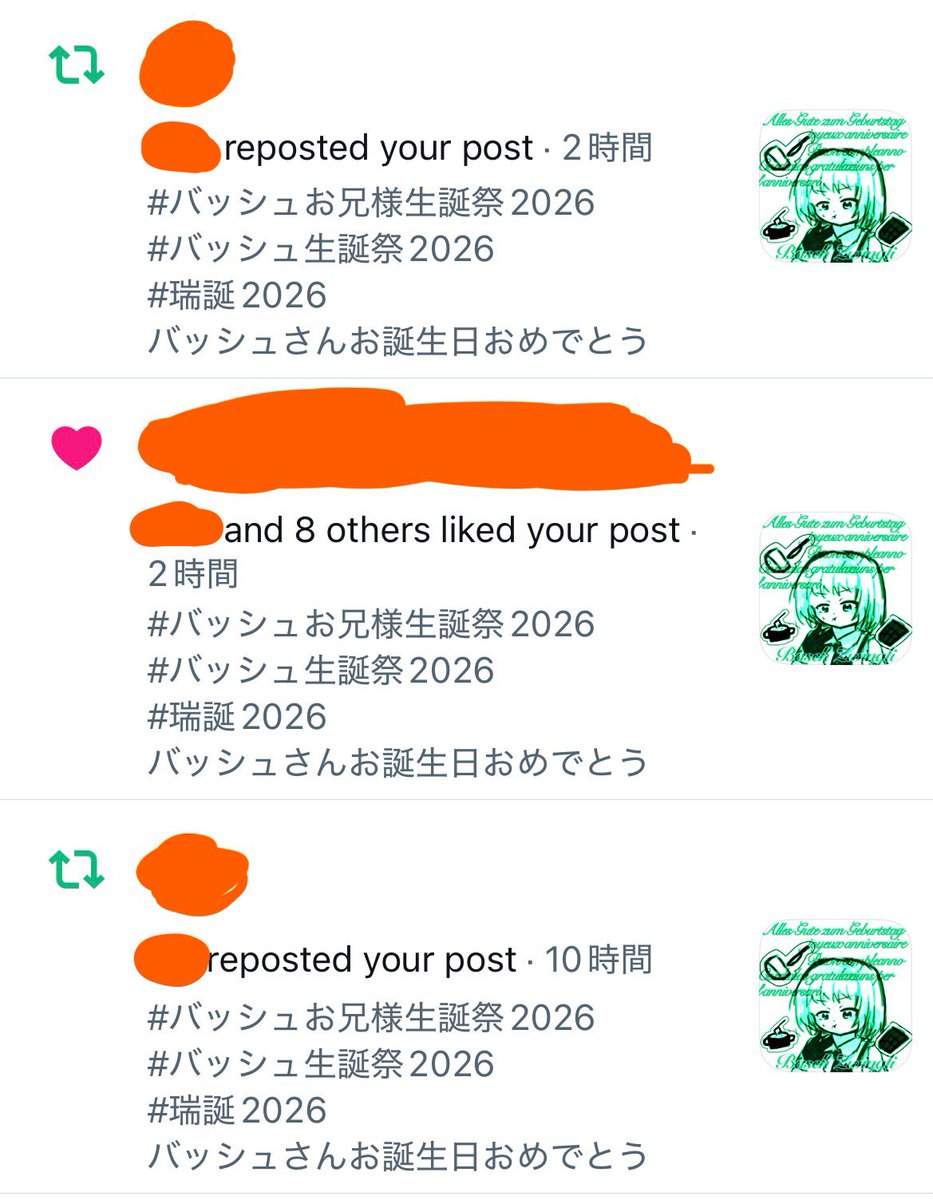 MitekoY's tweet photo. えっうそうれしい😭😭😭😭😭
ありがとうございます🫶🫶 https://t.co/8ZxNUuyPdI