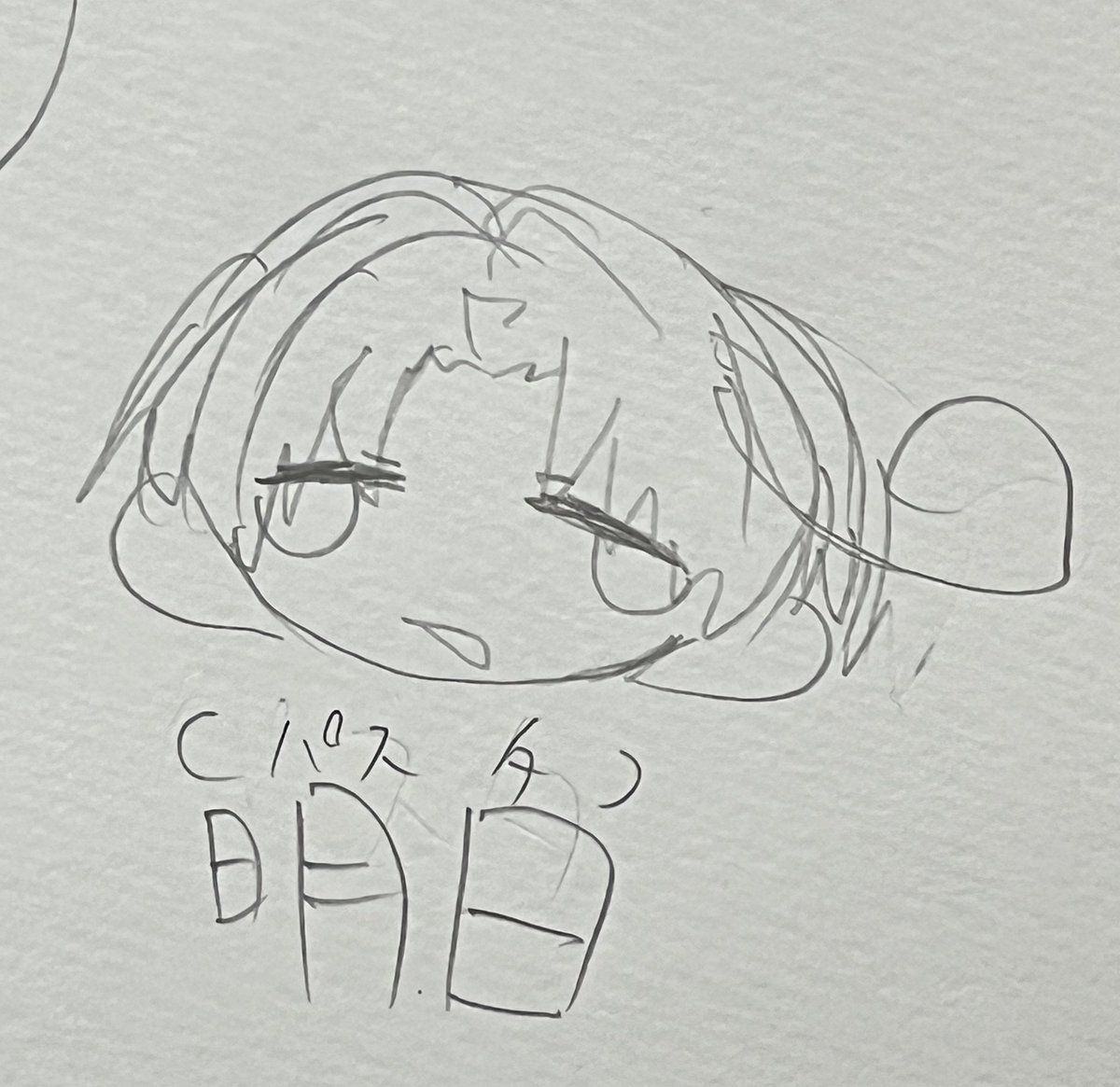 aiaiipm's tweet photo. なんかおかしいフェリちゃん

 #フェリシアーノ・ヴァルガス 
 #フェリシアーノ 
 #へたりあ https://t.co/dqniGHVeWR