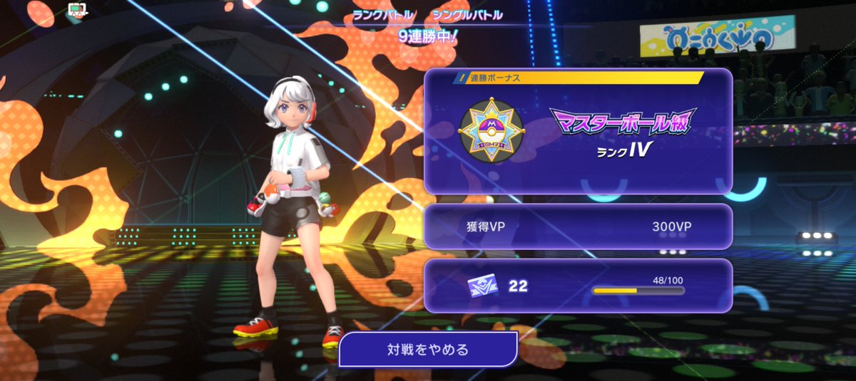 diras00's tweet photo. 久々マスター https://t.co/eveiMQu2PC